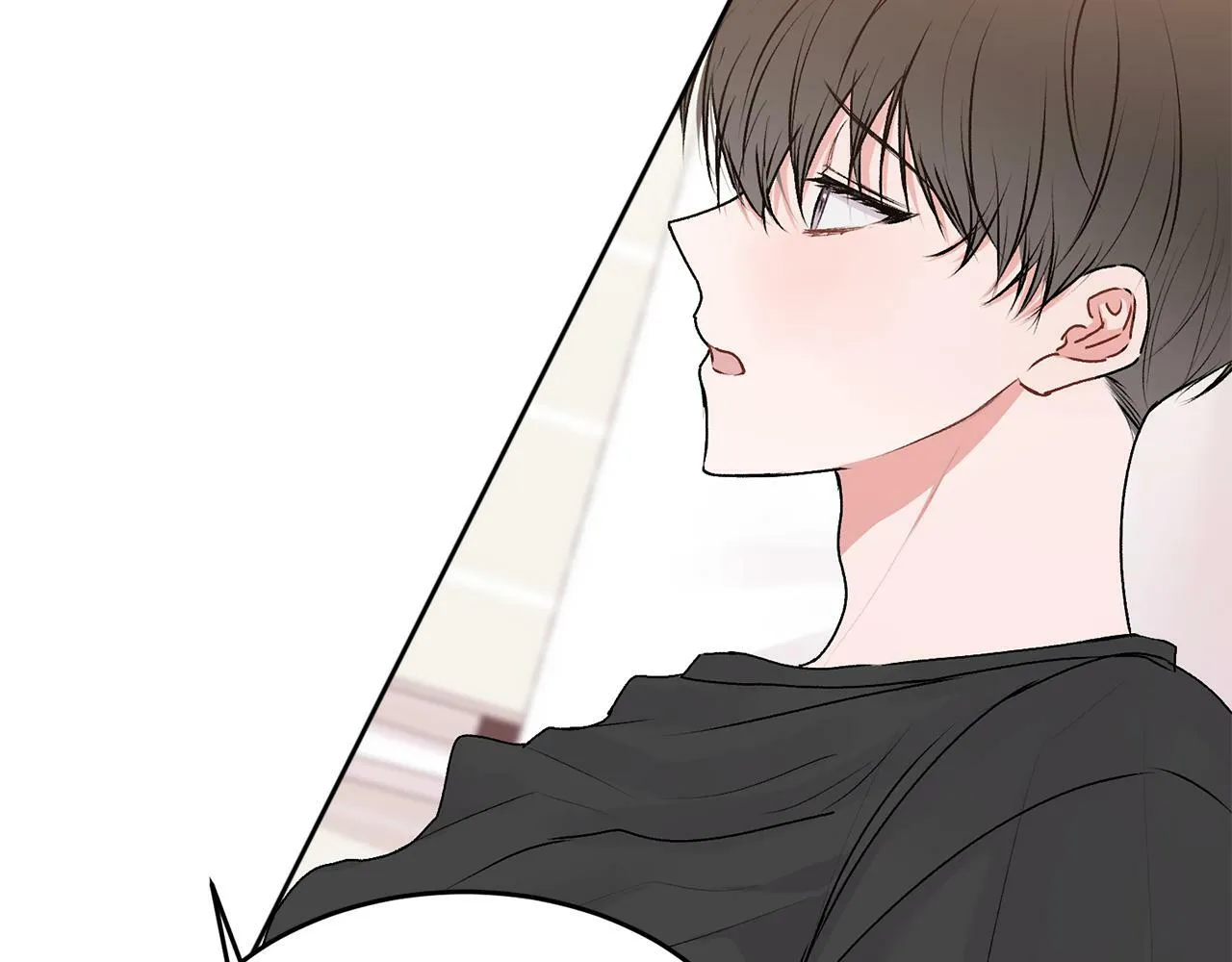 第19话 诱惑 第62页
