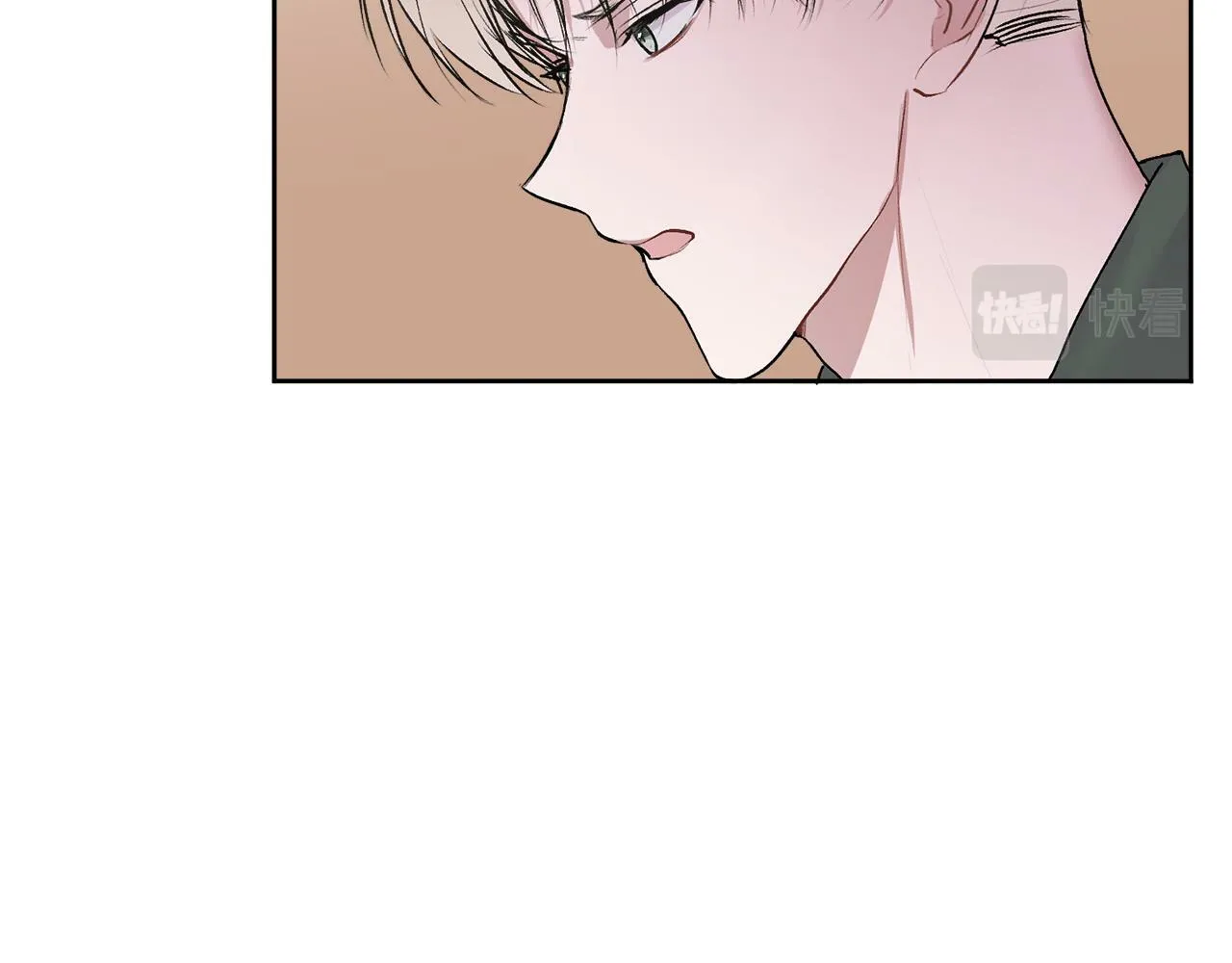 第14话 渣男来电 第29页