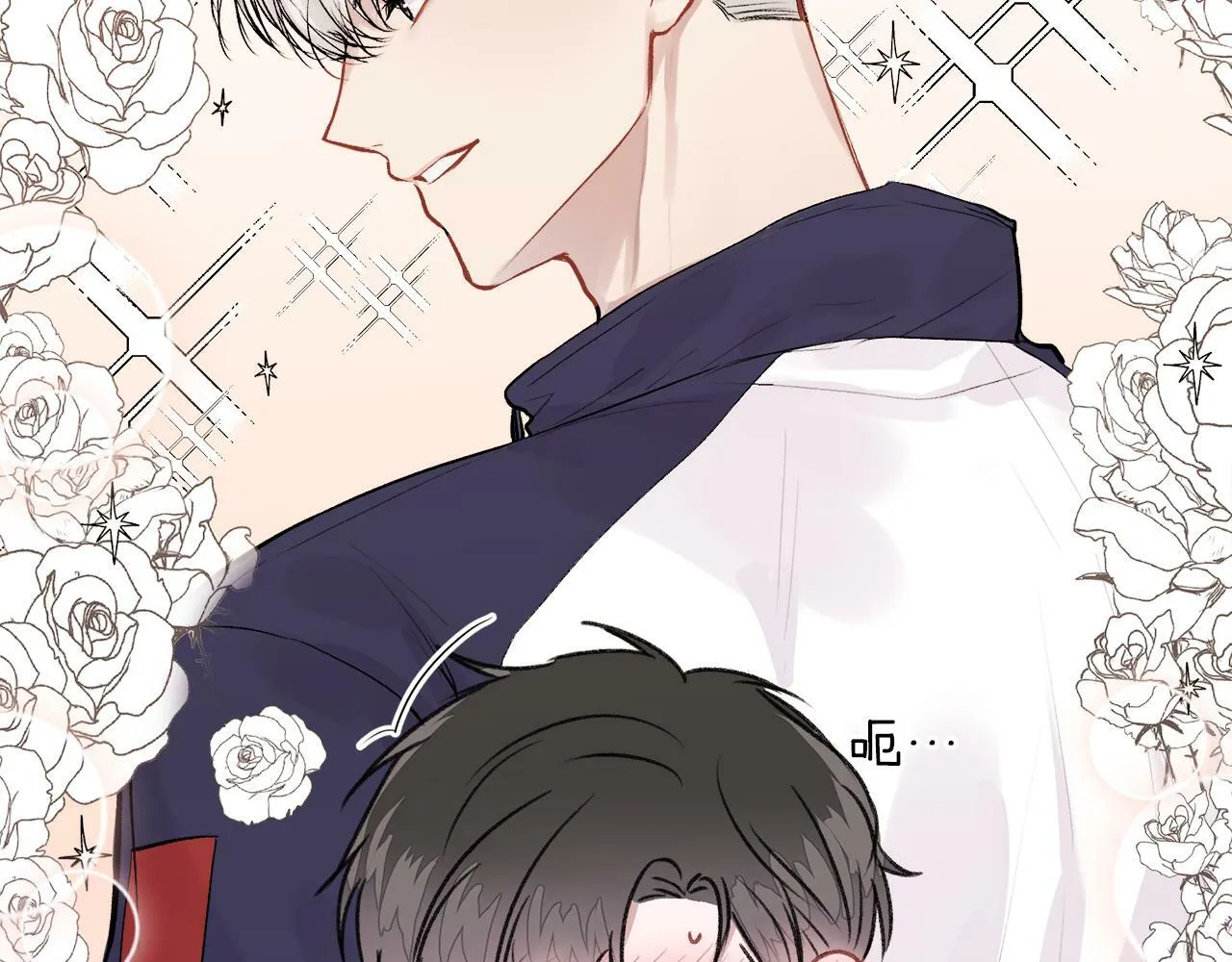 第11话 哥被搭讪了 第63页