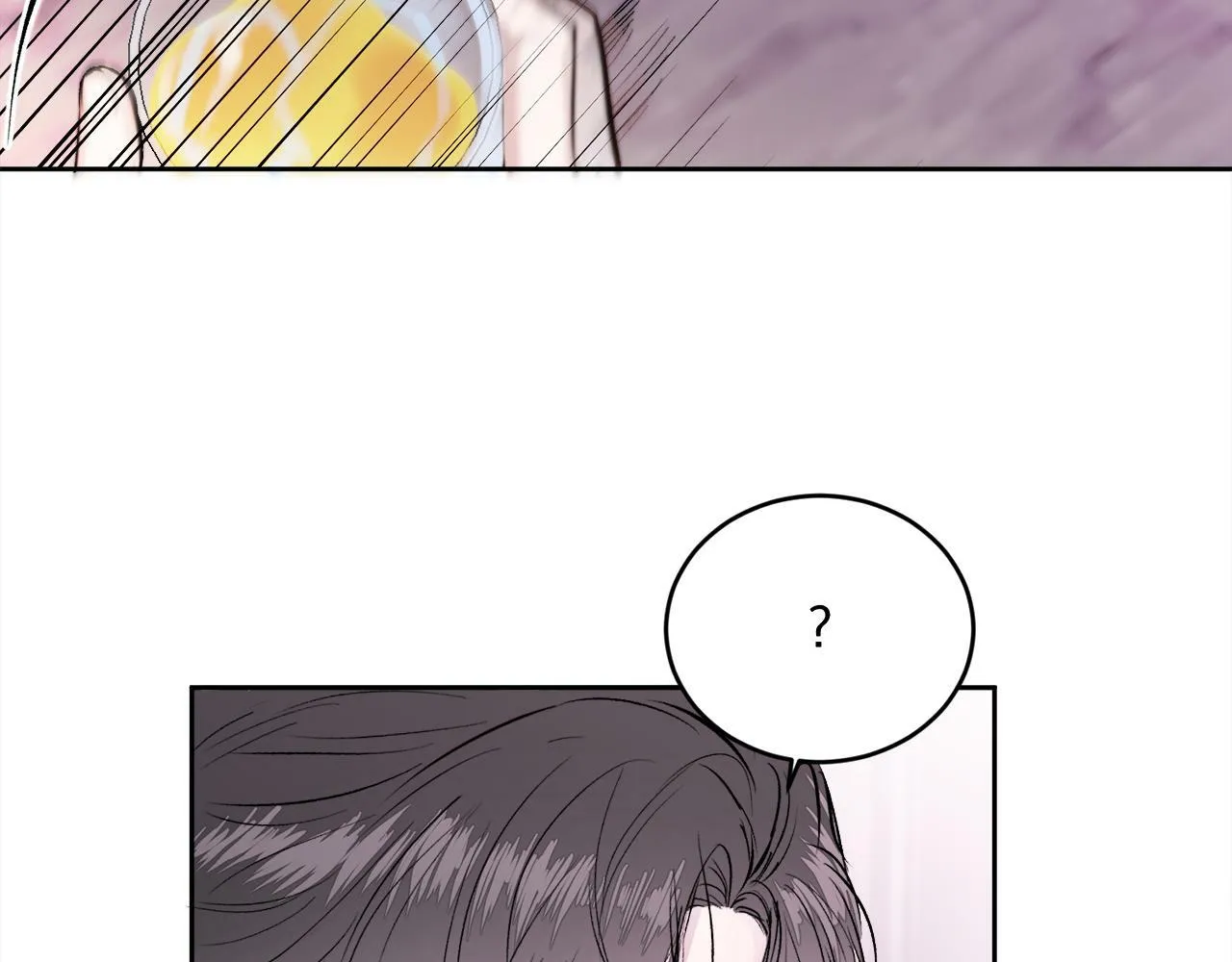 第11话 哥被搭讪了 第71页