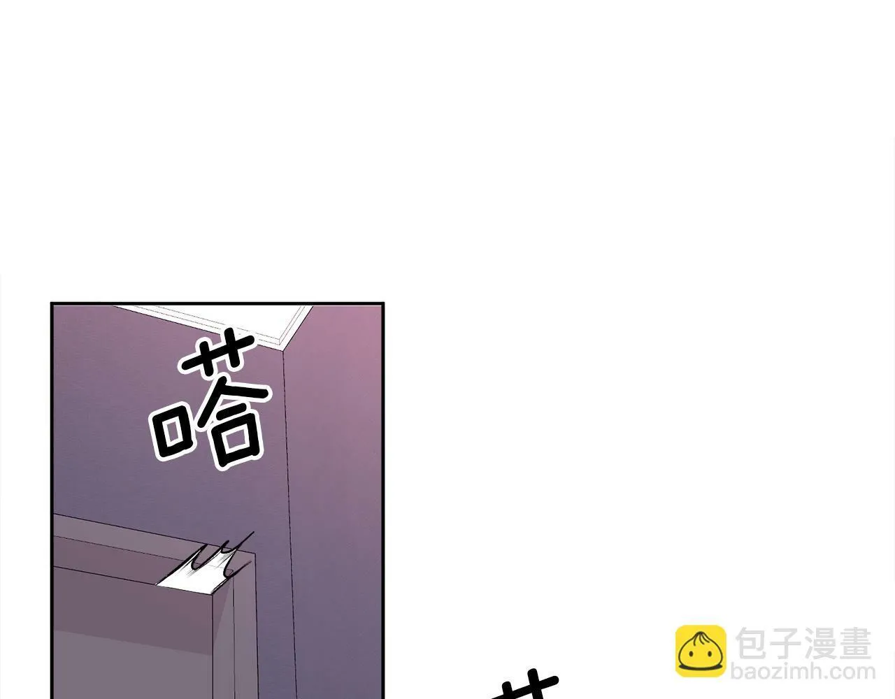 第11话 哥被搭讪了 第118页