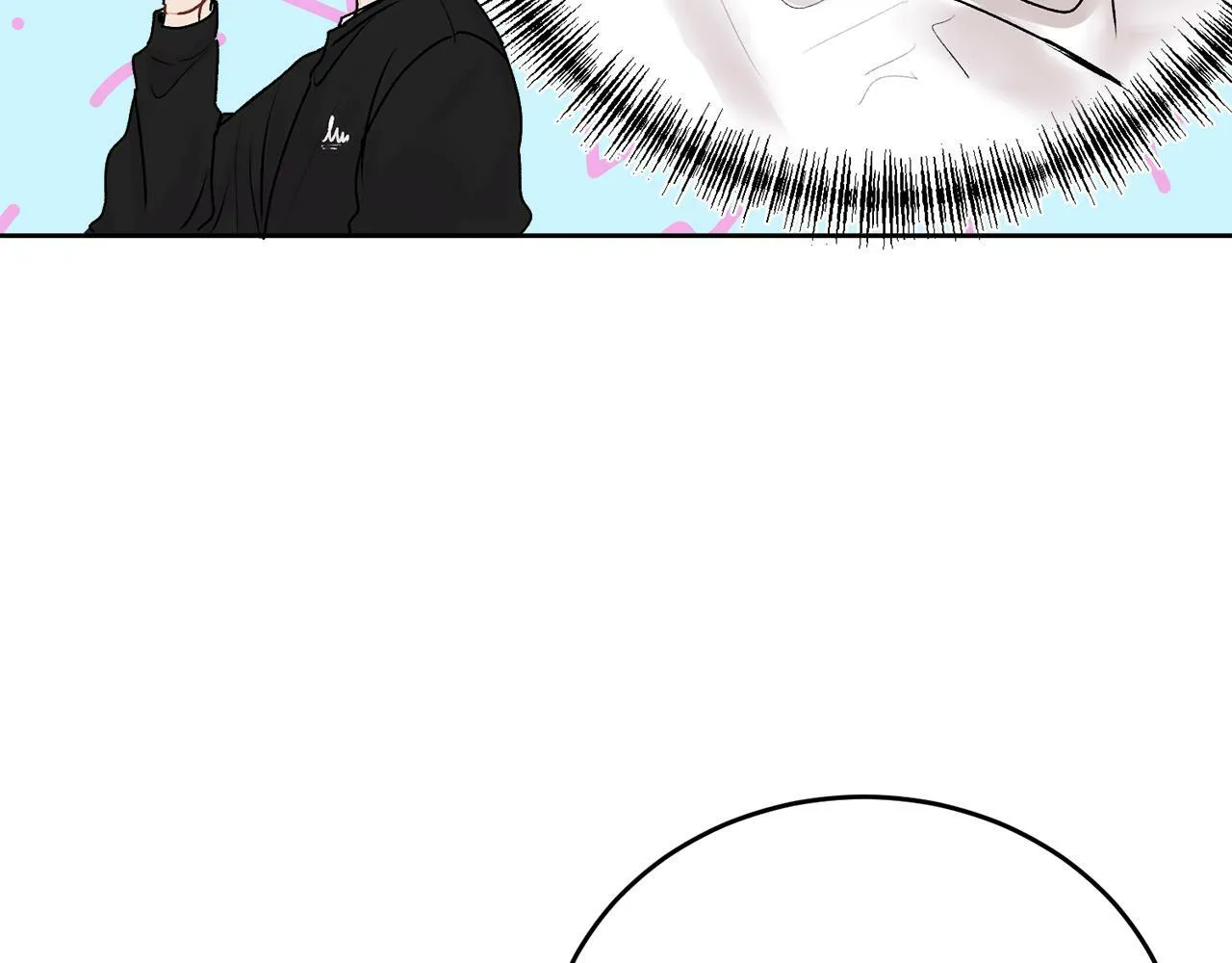 第21话 初见 第7页