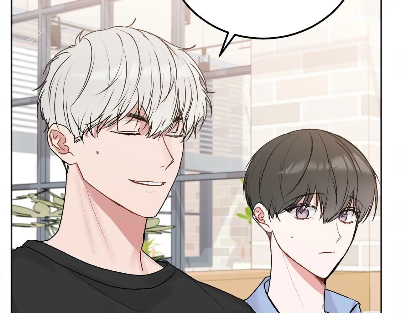 第25话 不能公开的关系 第19页