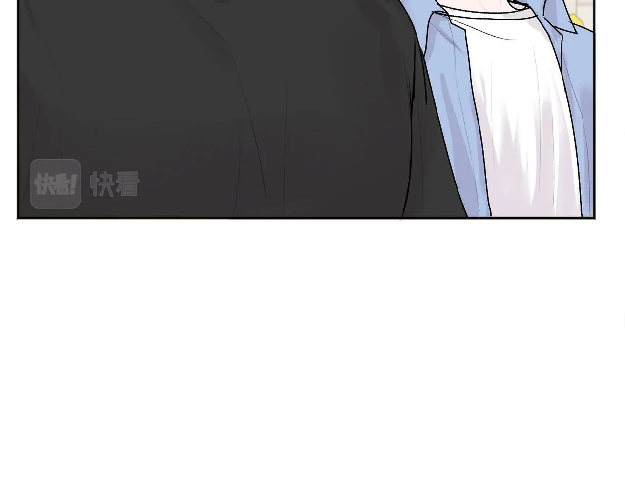 第25话 不能公开的关系 第20页