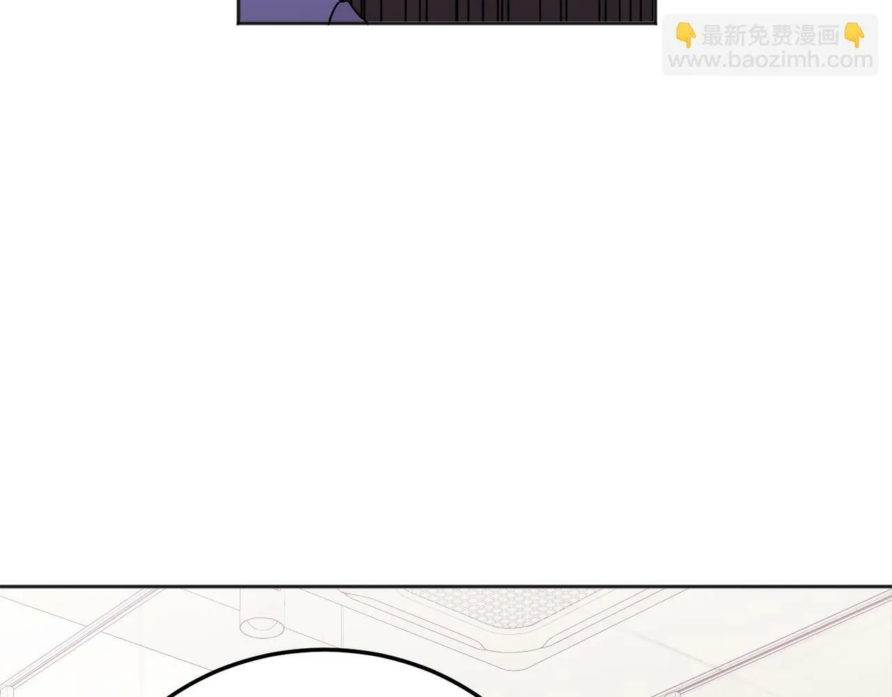 第25话 不能公开的关系 第32页