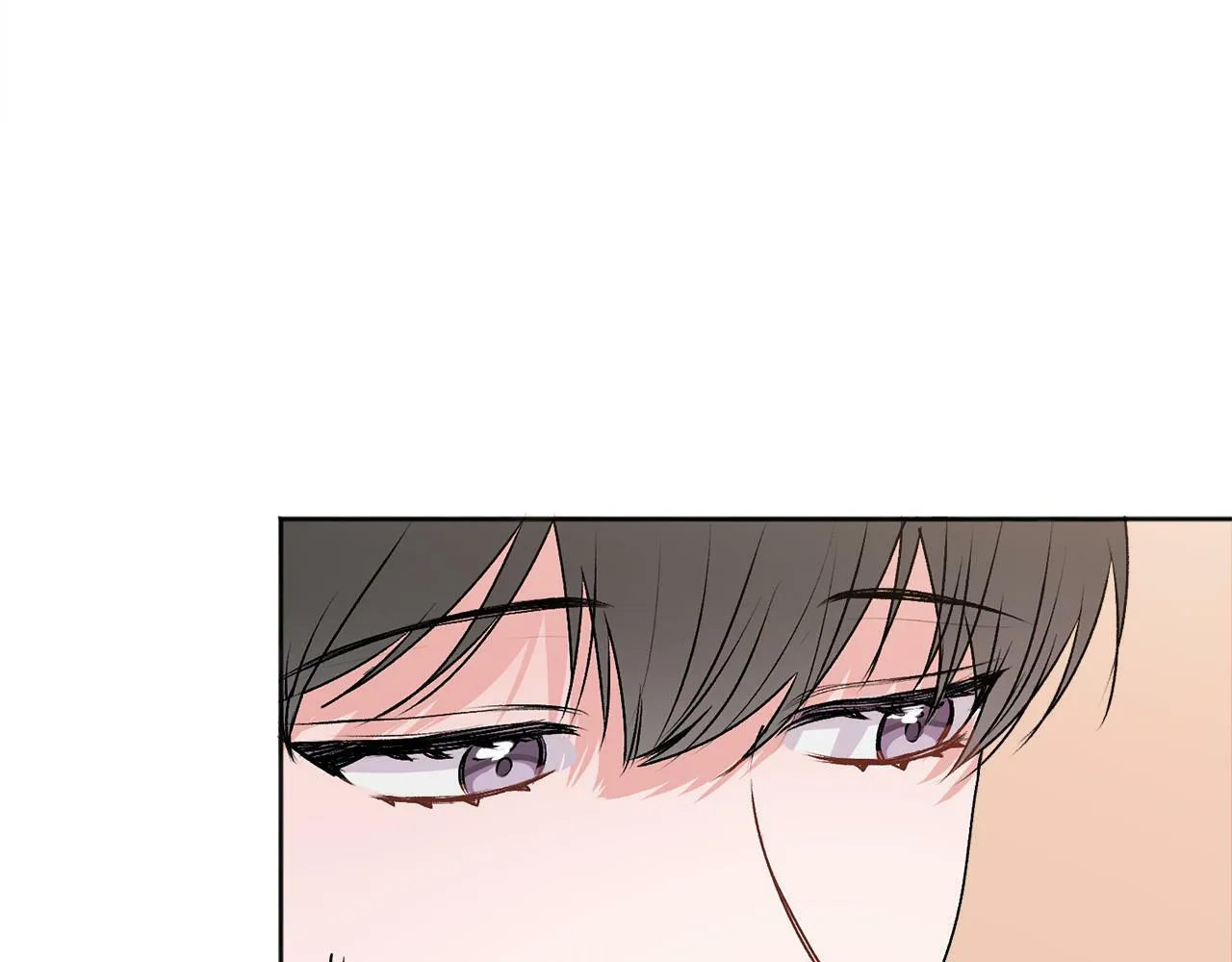 第25话 不能公开的关系 第41页