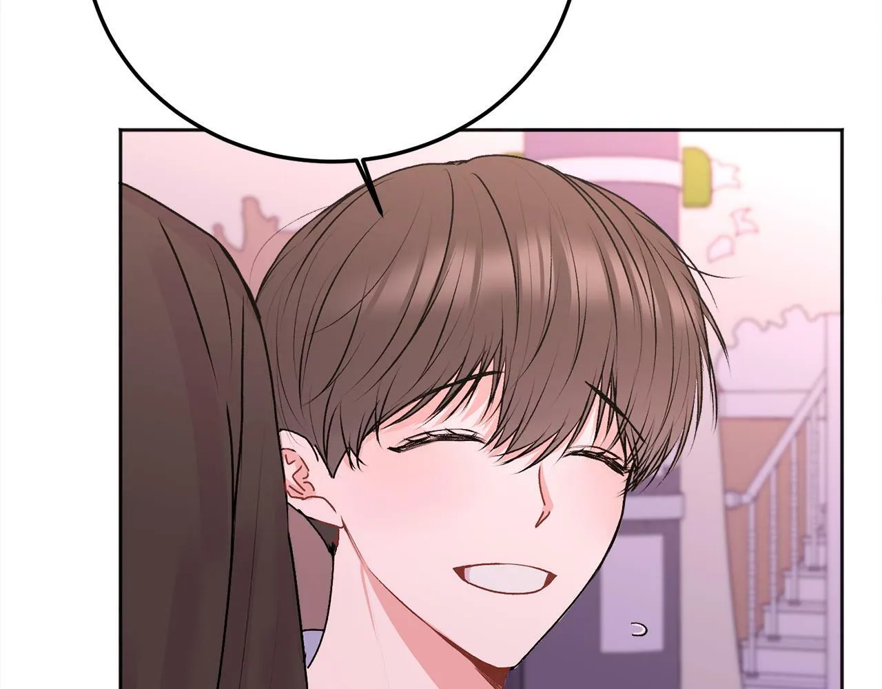 第25话 不能公开的关系 第52页