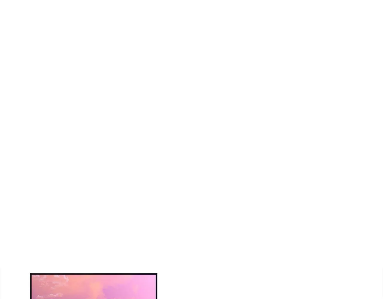 第25话 不能公开的关系 第84页
