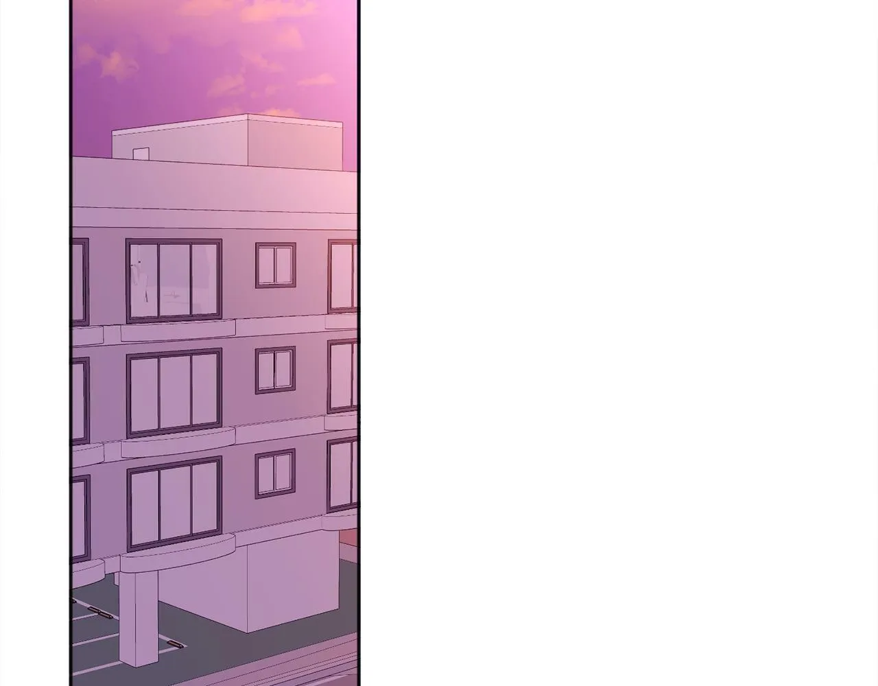 第25话 不能公开的关系 第85页