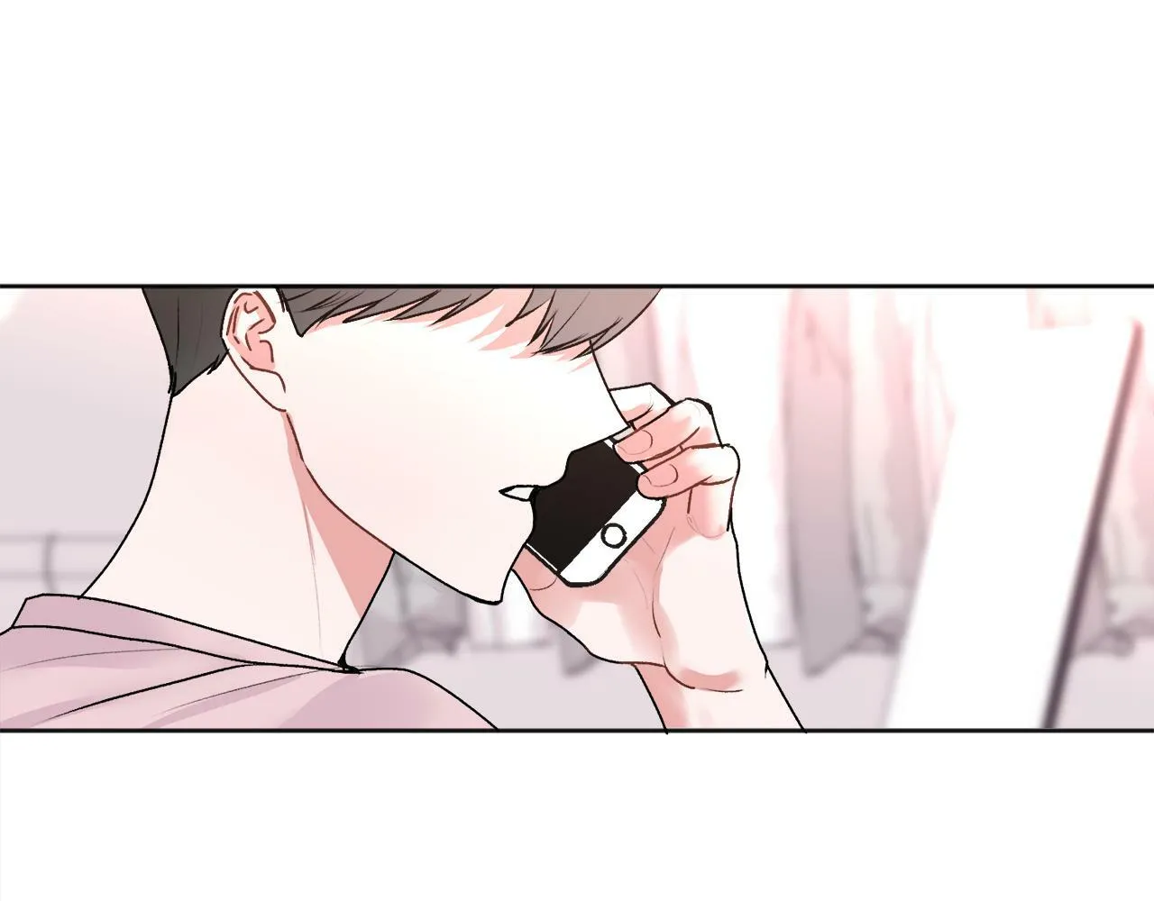 第25话 不能公开的关系 第123页