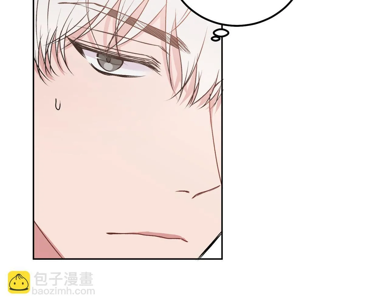 第32话 为什么要撒谎呢 第39页