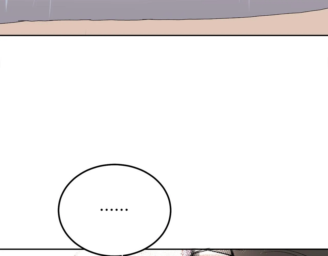 第33话 爸爸？ 第75页