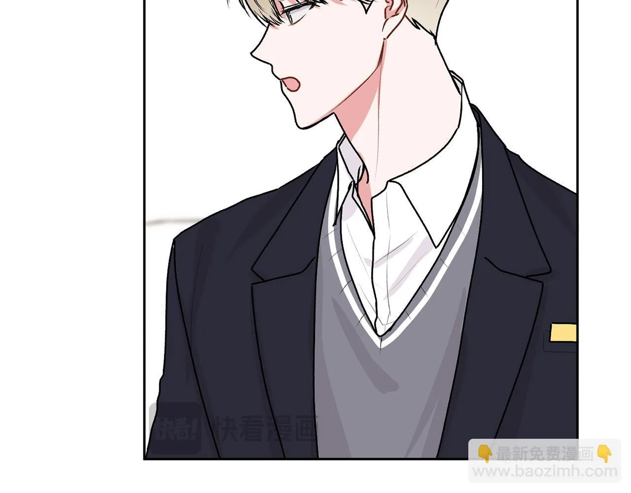 第36话 莫名其妙被带回家 第30页