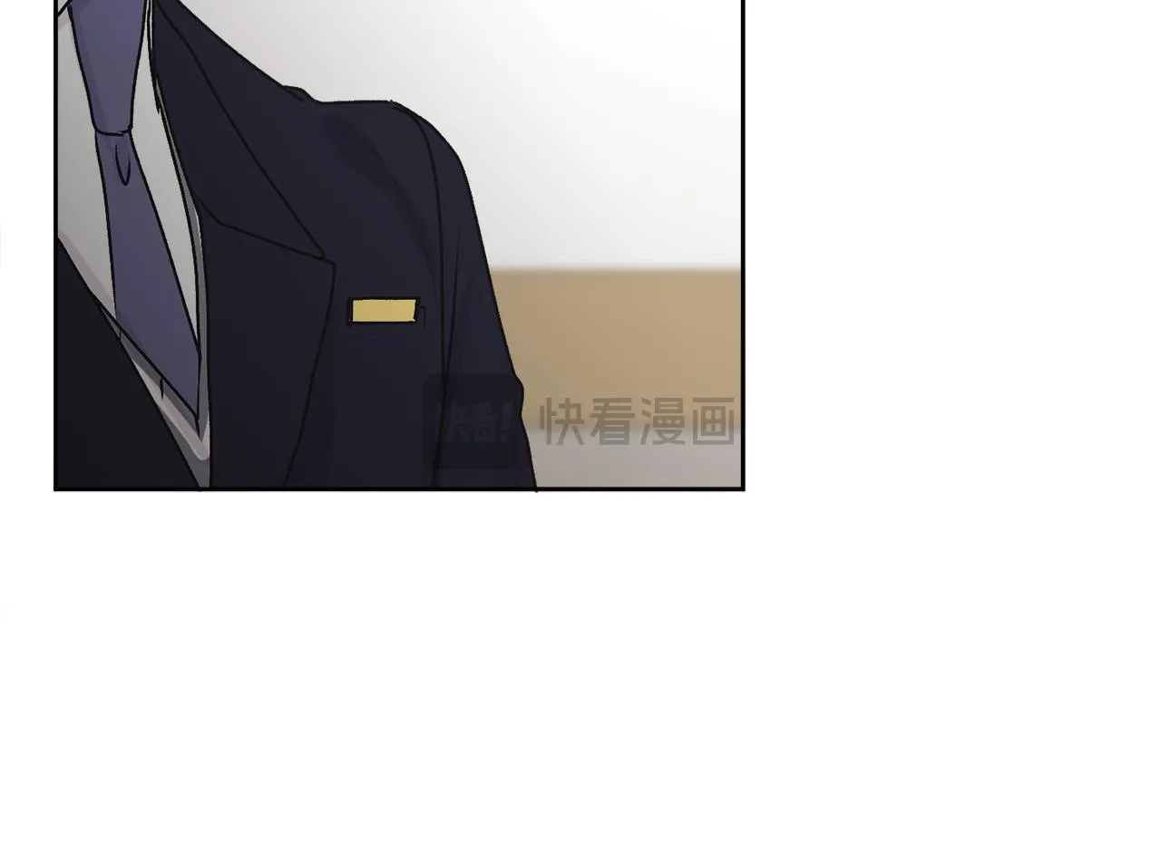 第36话 莫名其妙被带回家 第47页