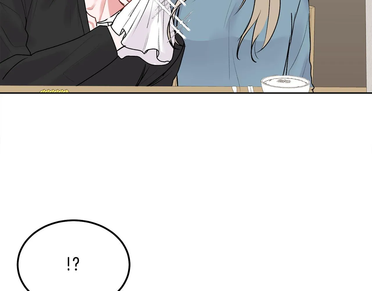 第36话 莫名其妙被带回家 第81页