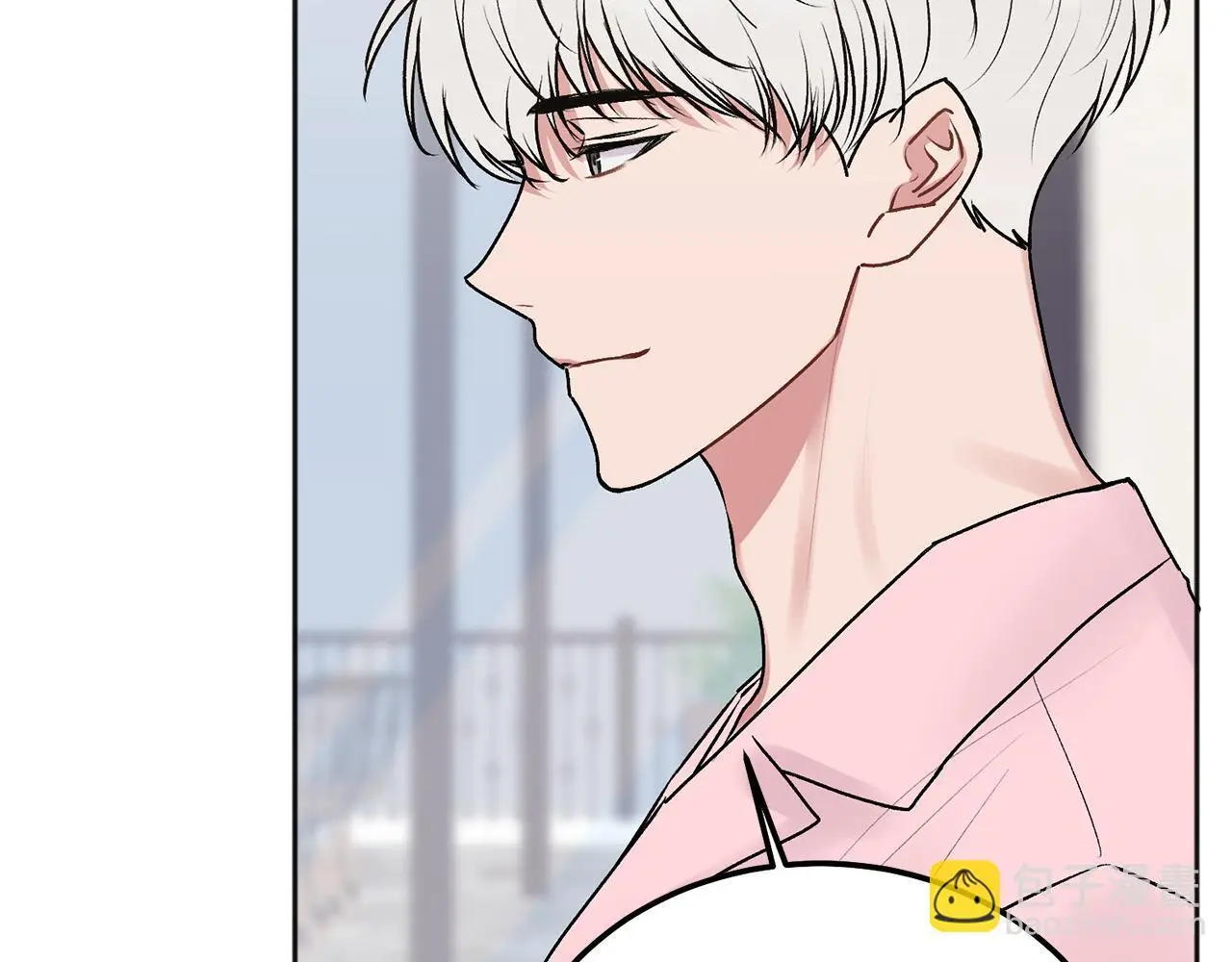 第40话 电影好看吗 第64页