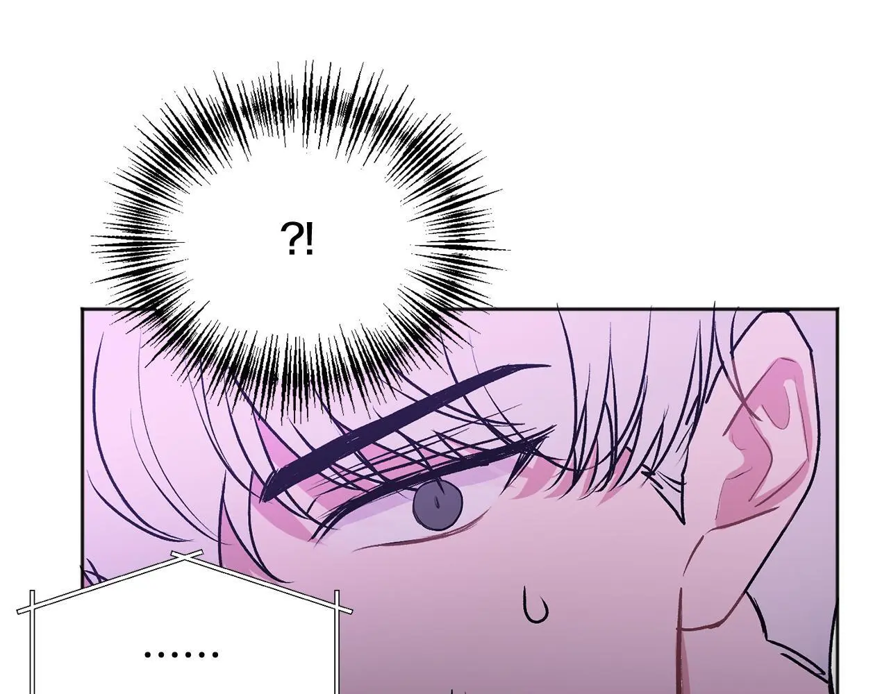 第40话 电影好看吗 第95页