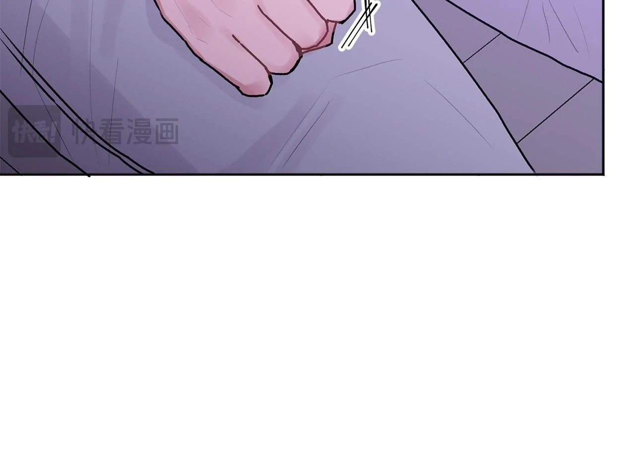 第40话 电影好看吗 第100页