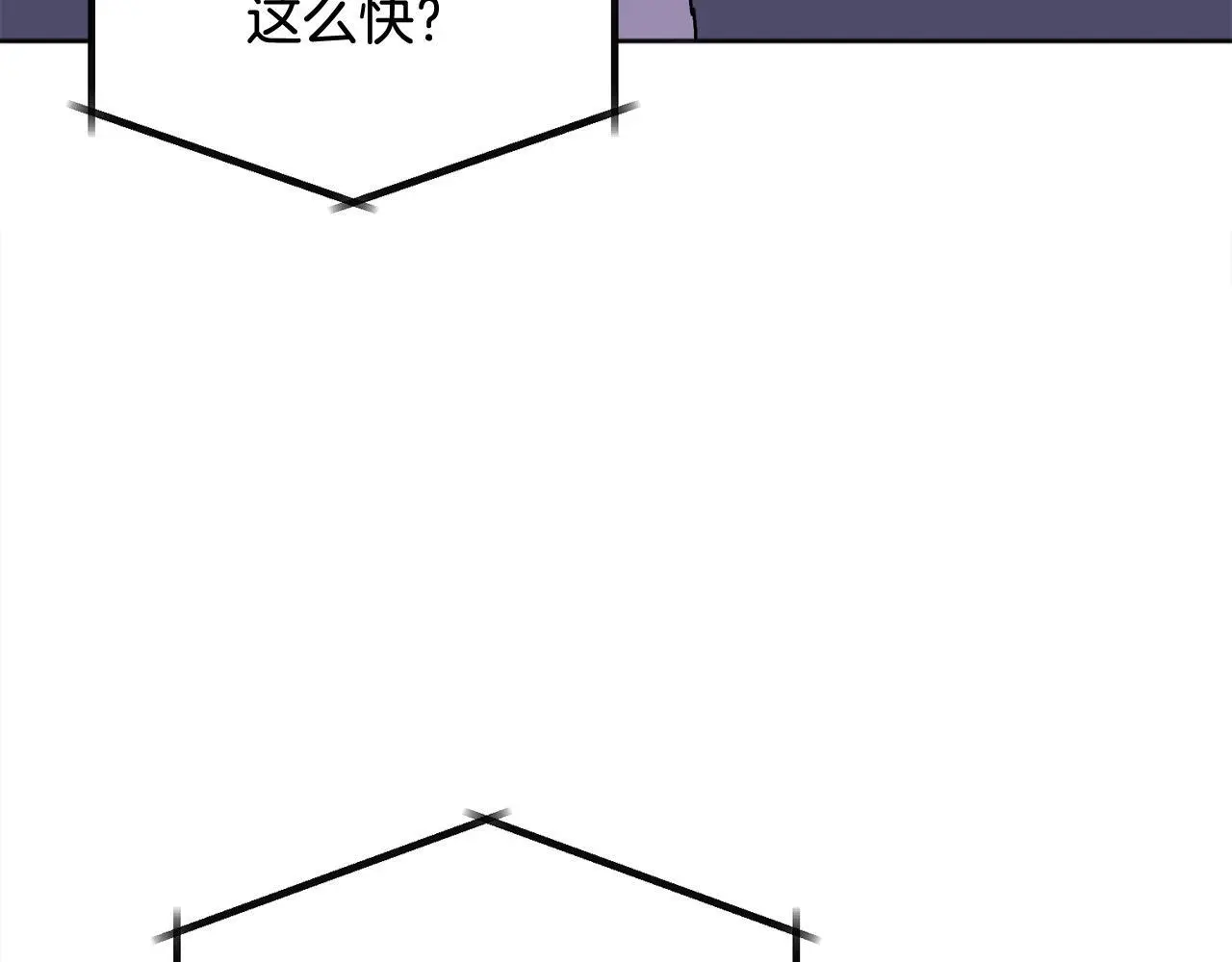 第42话 释然了 第37页