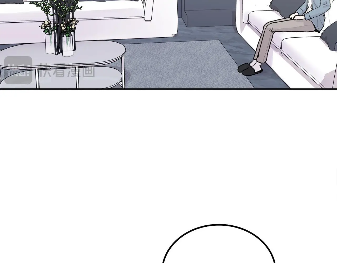 第42话 释然了 第57页
