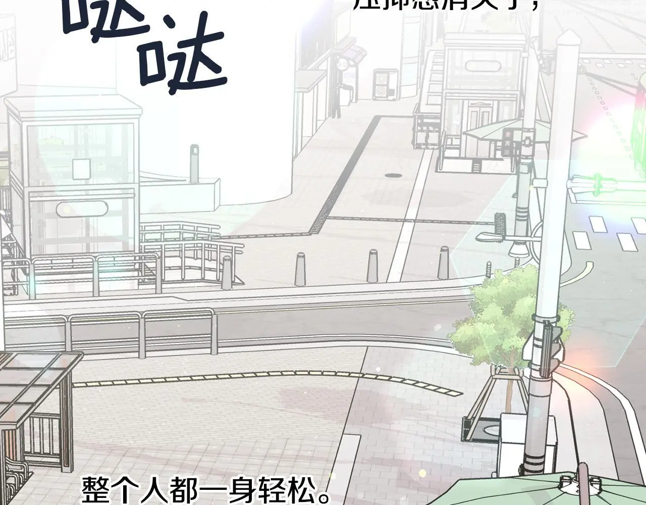第42话 释然了 第129页