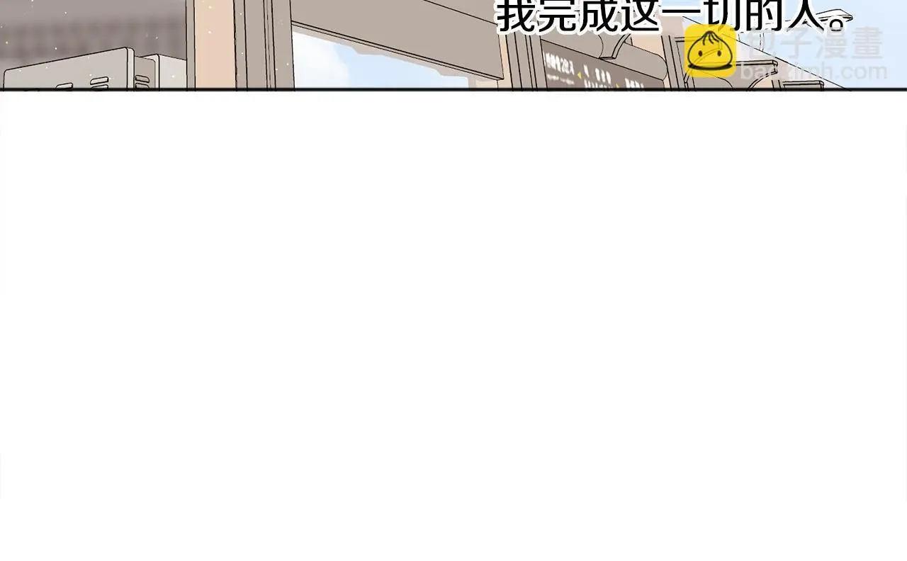 第42话 释然了 第133页