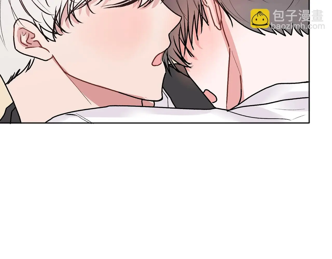 第43话 冲动了 第48页