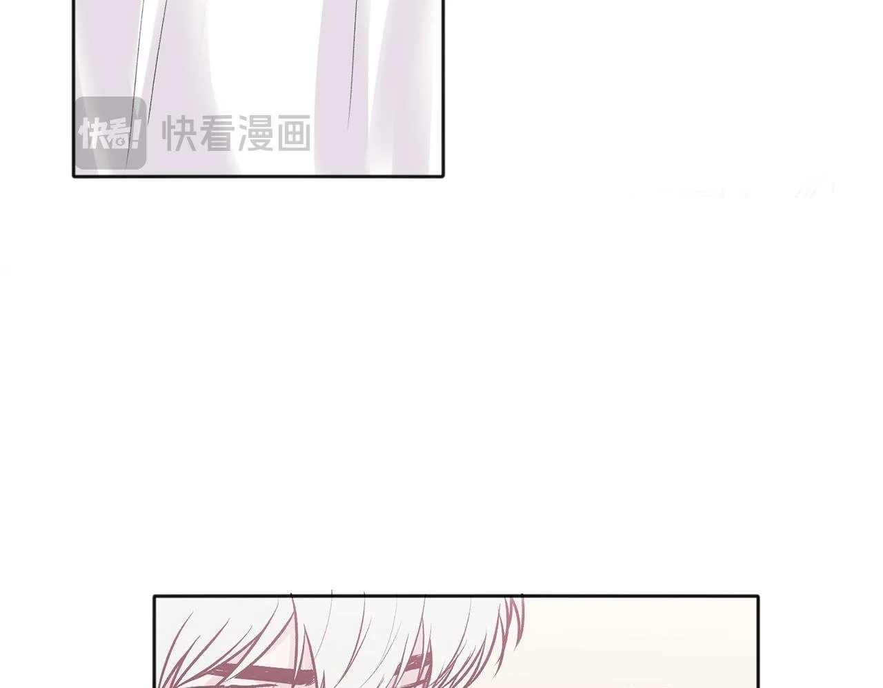 第43话 冲动了 第54页
