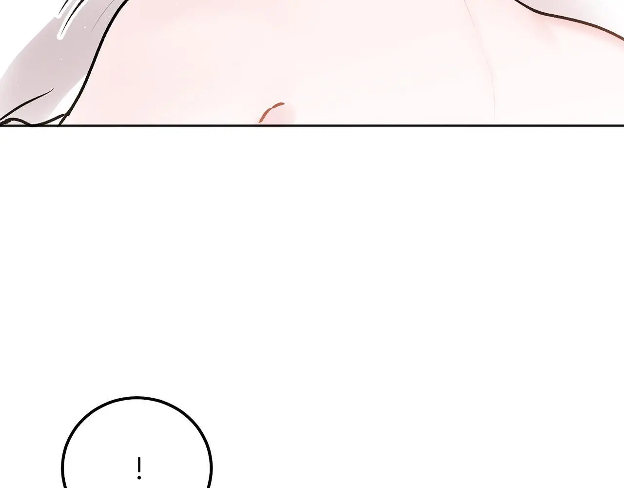 第43话 冲动了 第85页