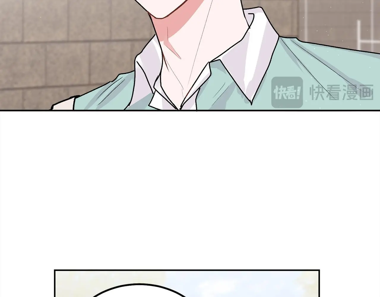 第44话 去游泳 第13页