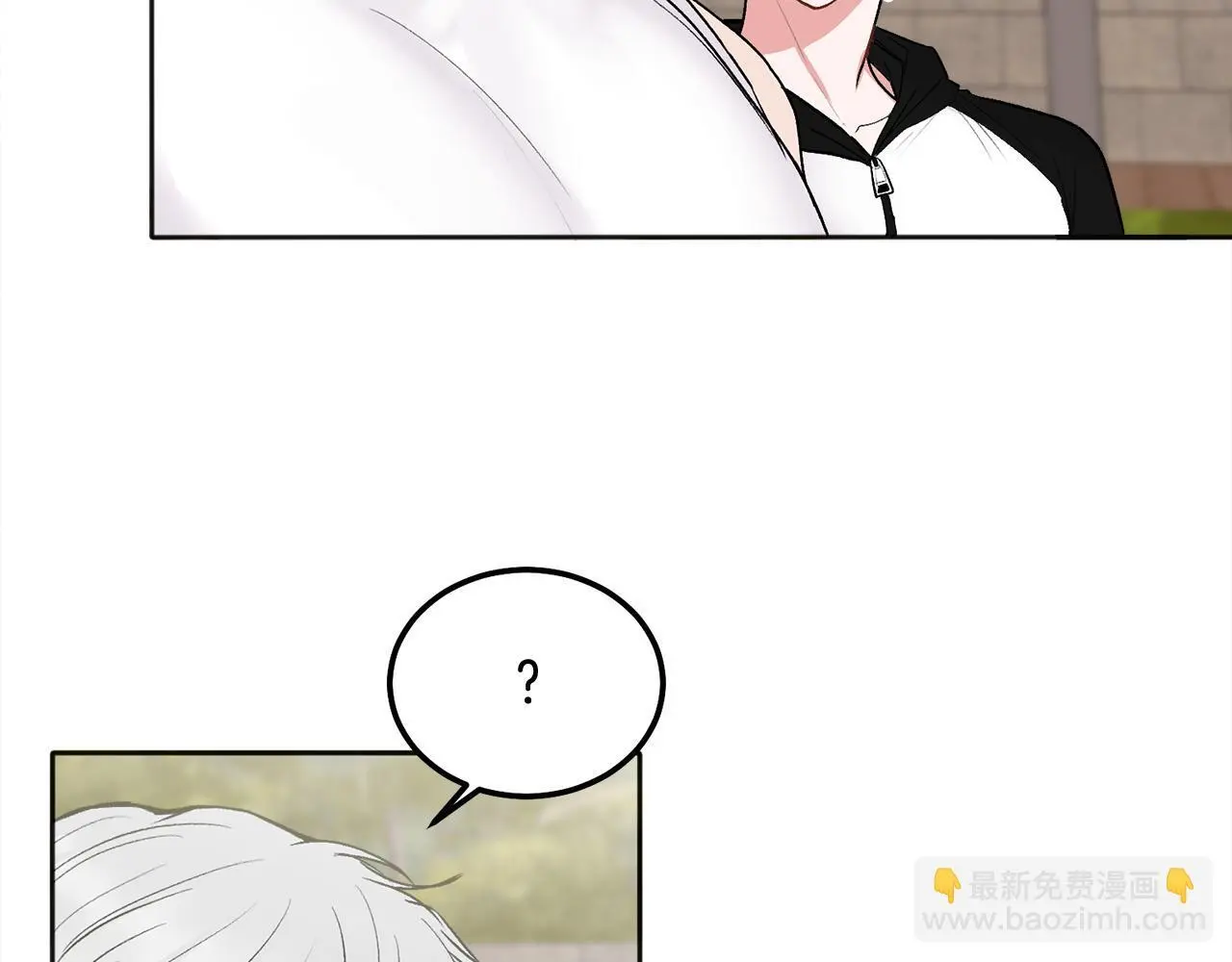 第44话 去游泳 第64页