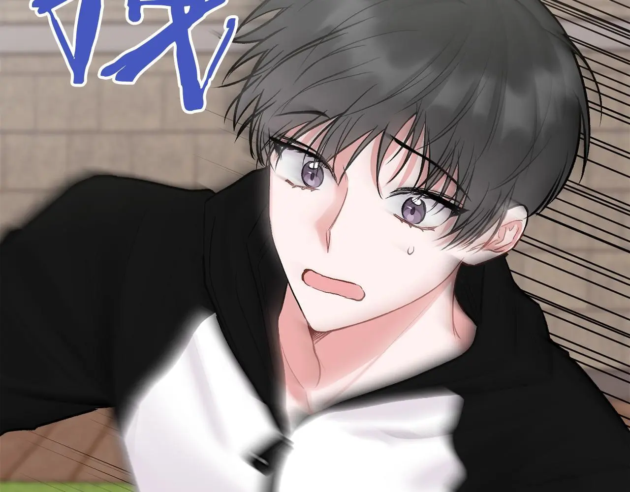 第44话 去游泳 第97页