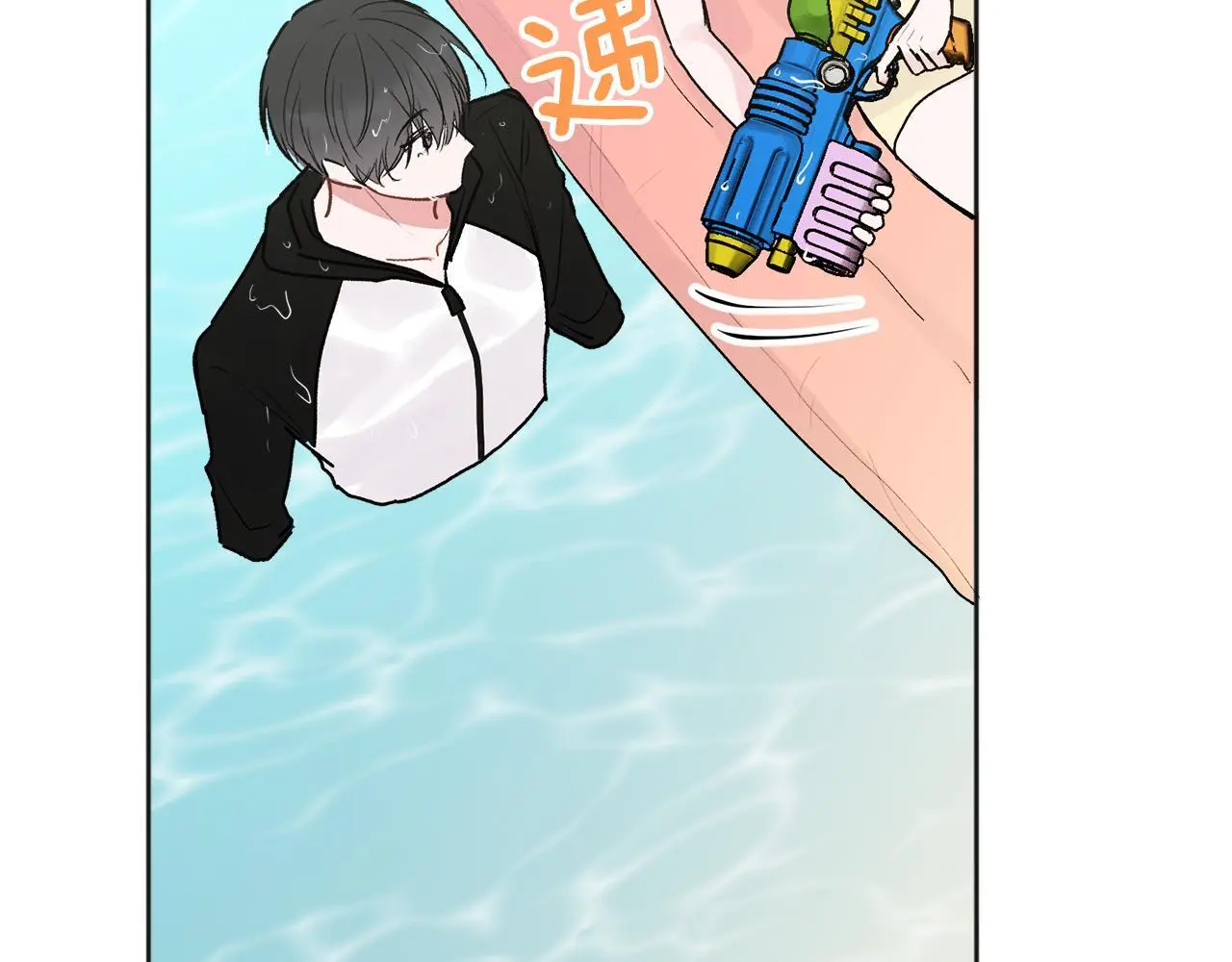 第44话 去游泳 第112页