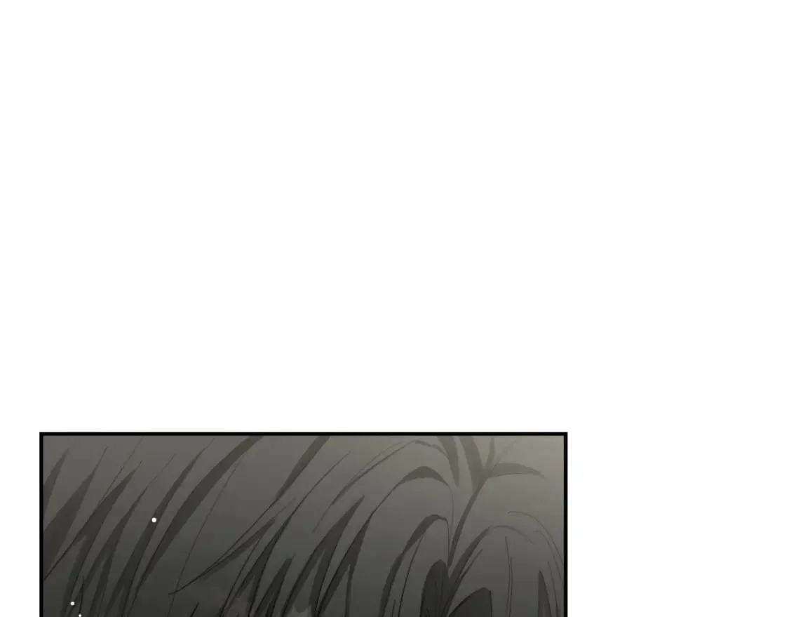 第19话 想入非非 第24页