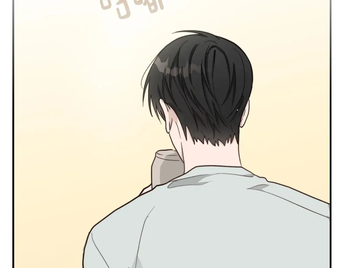 第19话 想入非非 第35页