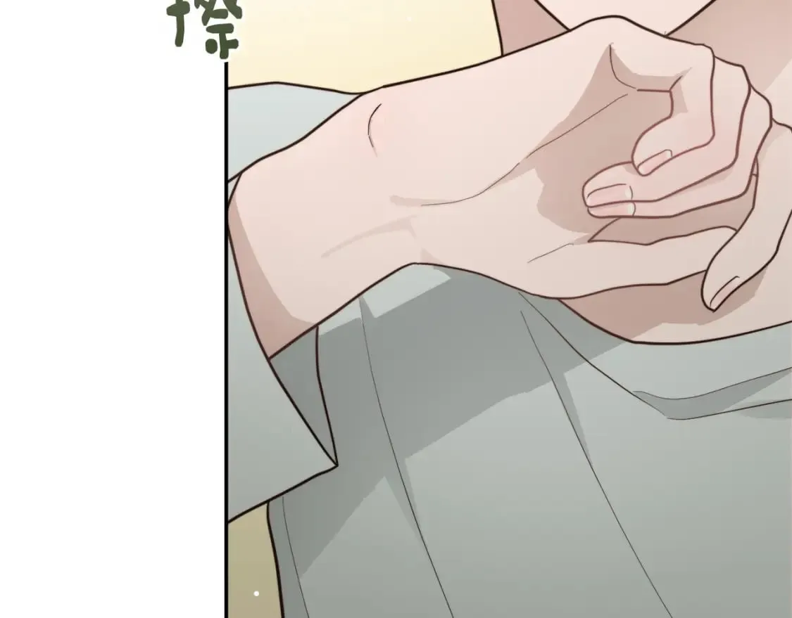第19话 想入非非 第40页