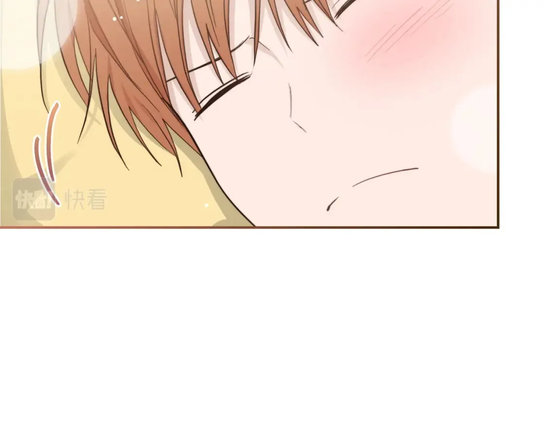 第19话 想入非非 第46页