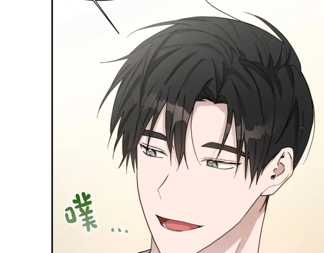 第19话 想入非非 第55页