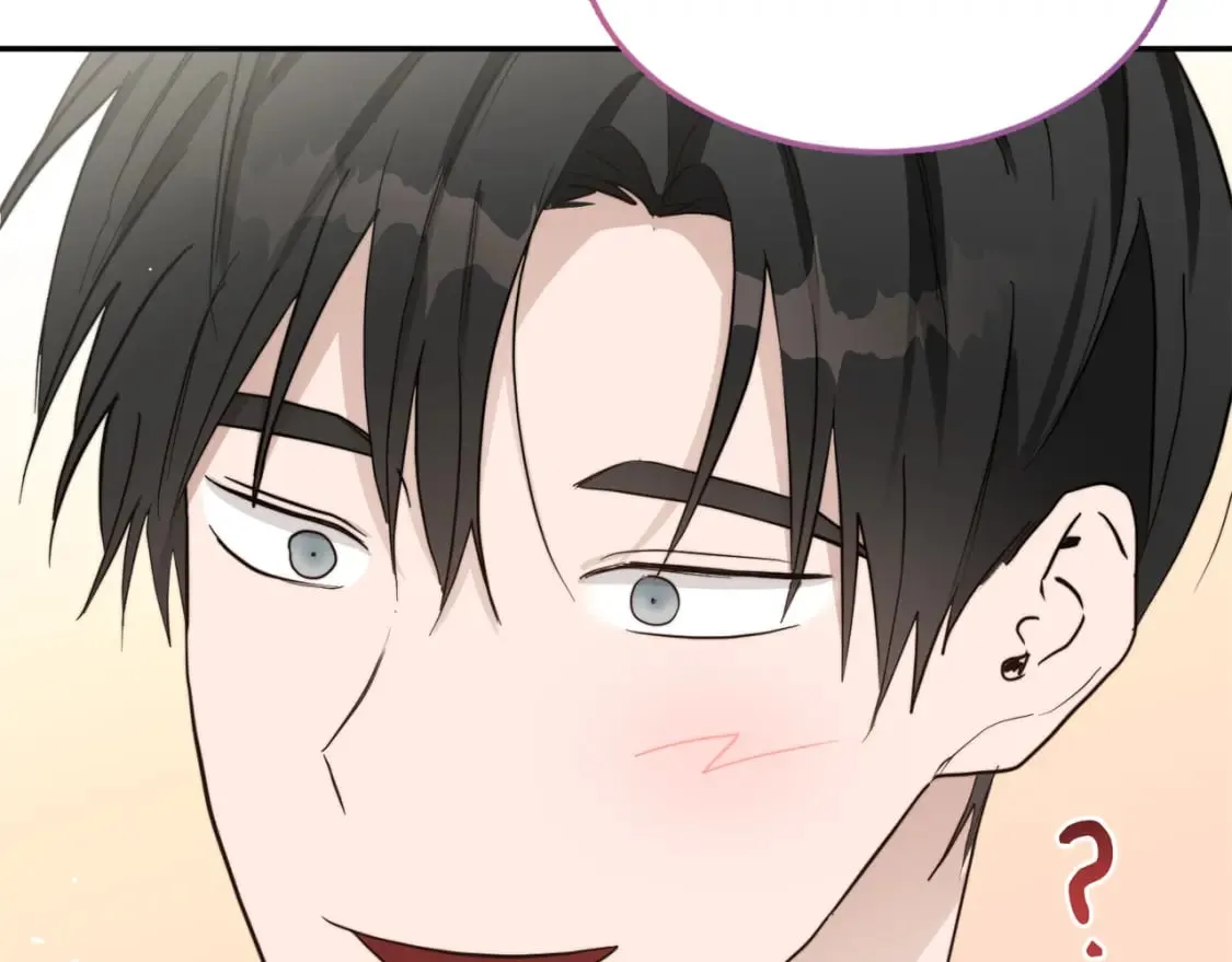 第19话 想入非非 第58页