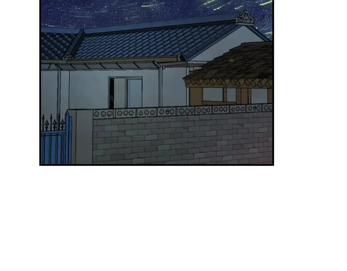 第19话 想入非非 第78页
