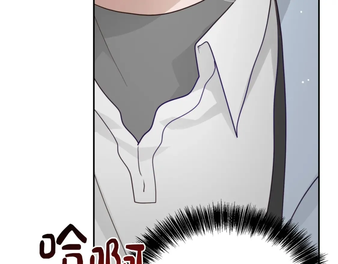 第19话 想入非非 第132页