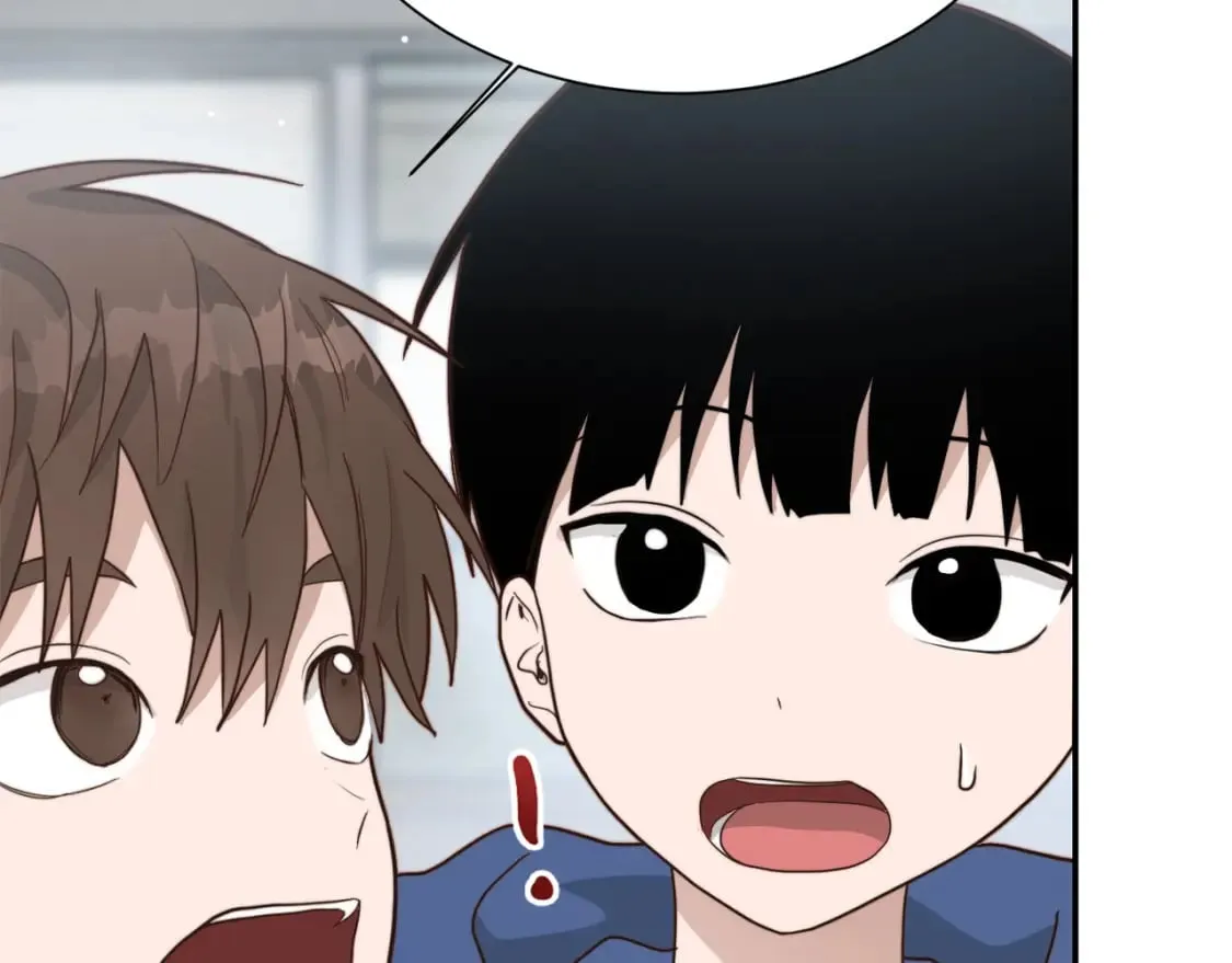 第19话 想入非非 第209页