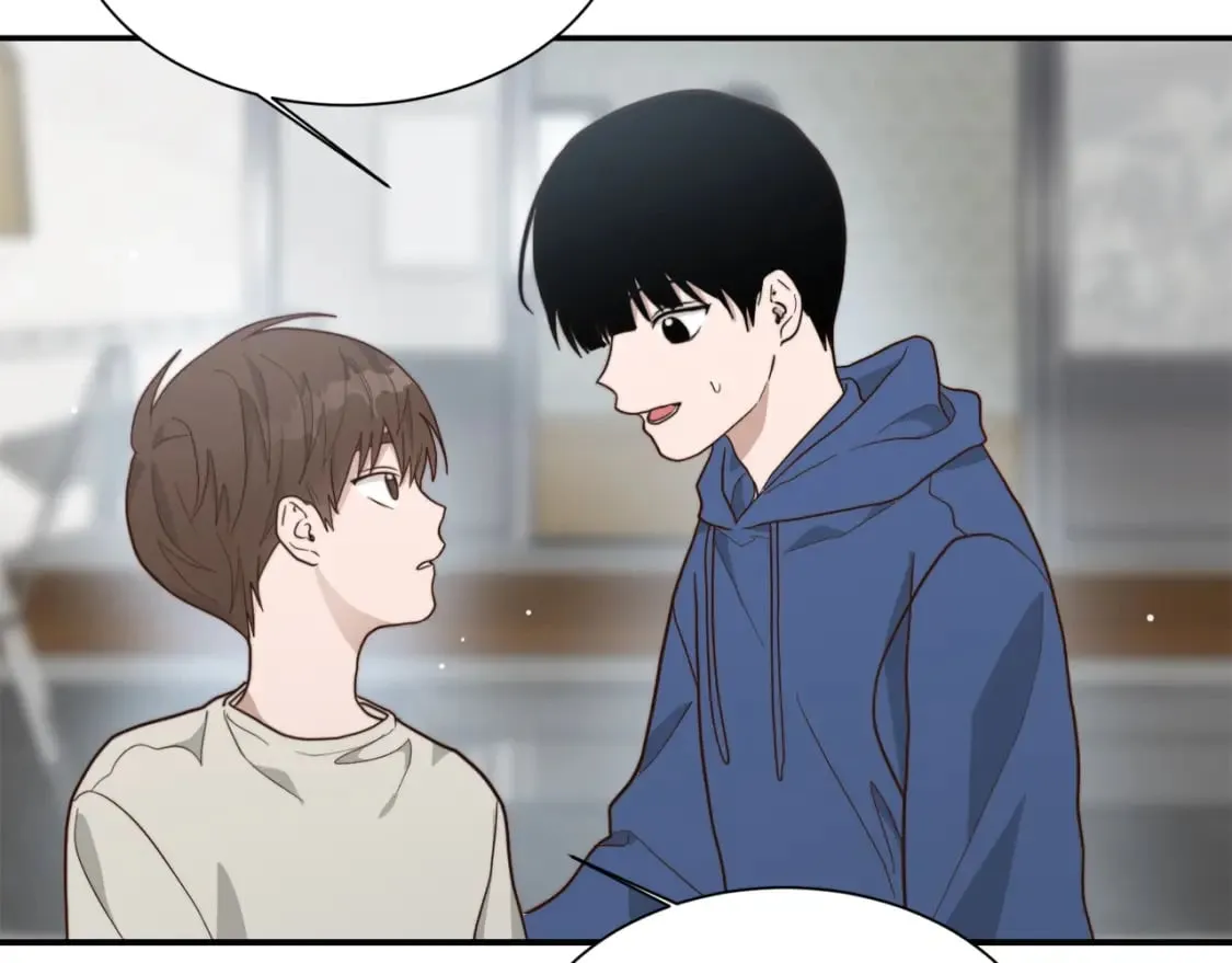 第19话 想入非非 第212页