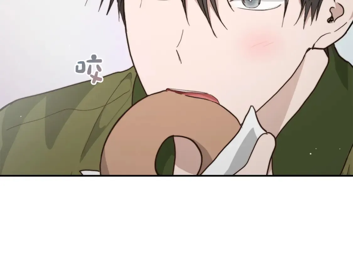 第19话 想入非非 第221页
