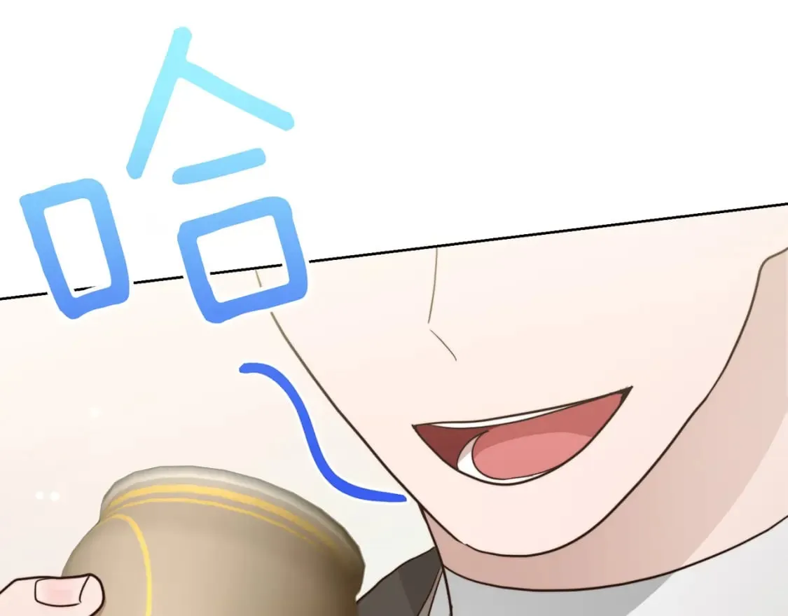 第18话 制造新关系 第89页