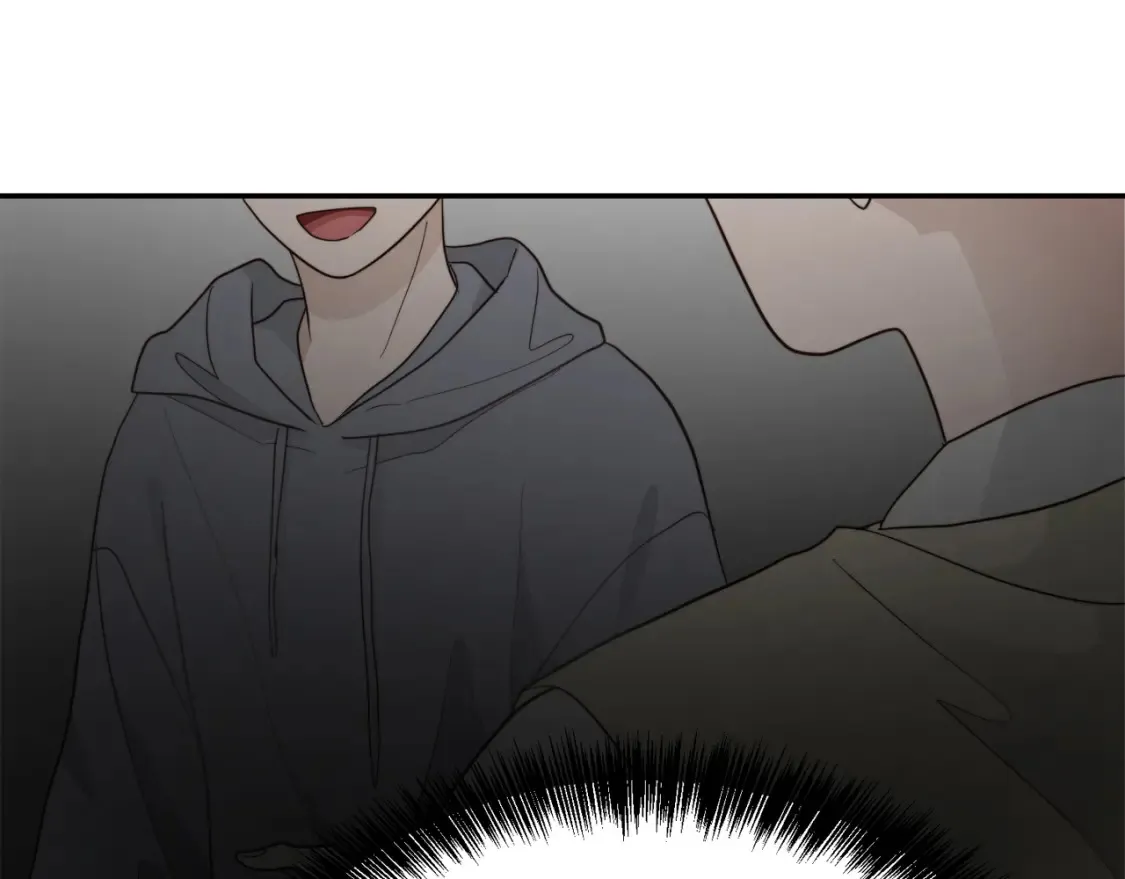 第18话 制造新关系 第100页