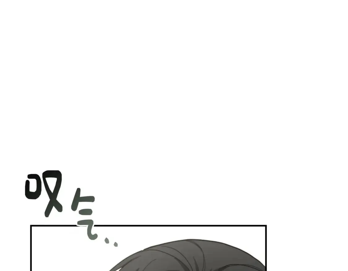 第18话 制造新关系 第127页