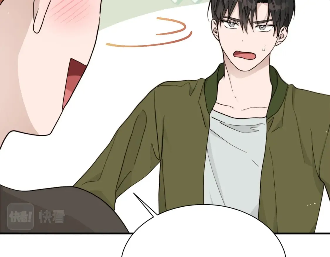第18话 制造新关系 第136页