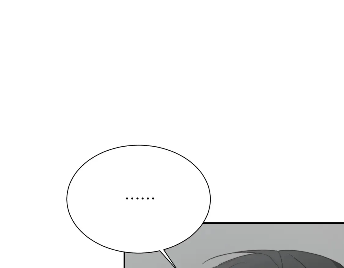第18话 制造新关系 第149页