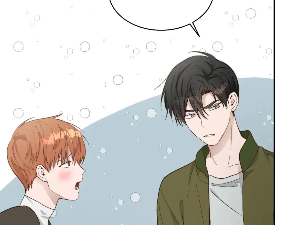 第18话 制造新关系 第154页